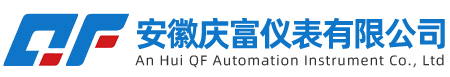 安徽慶富儀表有限公司1